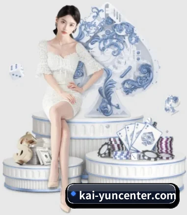 kai-yuncenter.com APP 界面
